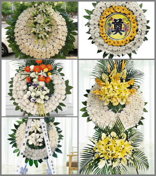 广东江门市恩平市恩城街道中南村花圈速递